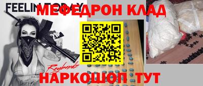 ALPHA PVP Апрелевка