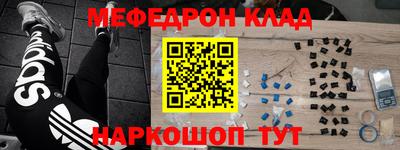 Альфа ПВП Апшеронск