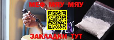 ALPHA PVP Апрелевка