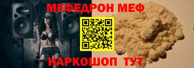 Альфа ПВП Апшеронск