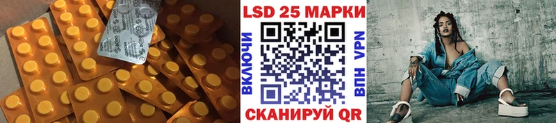mega как войти  Чистополь  LSD-25 экстази кислота 