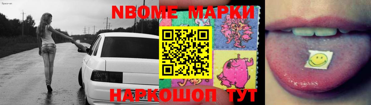 Лсд 25 экстази кислота  Чистополь 