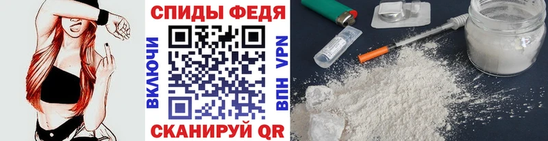 Первитин витя Чистополь