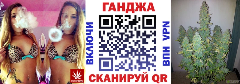 МАРИХУАНА Amnesia Чистополь
